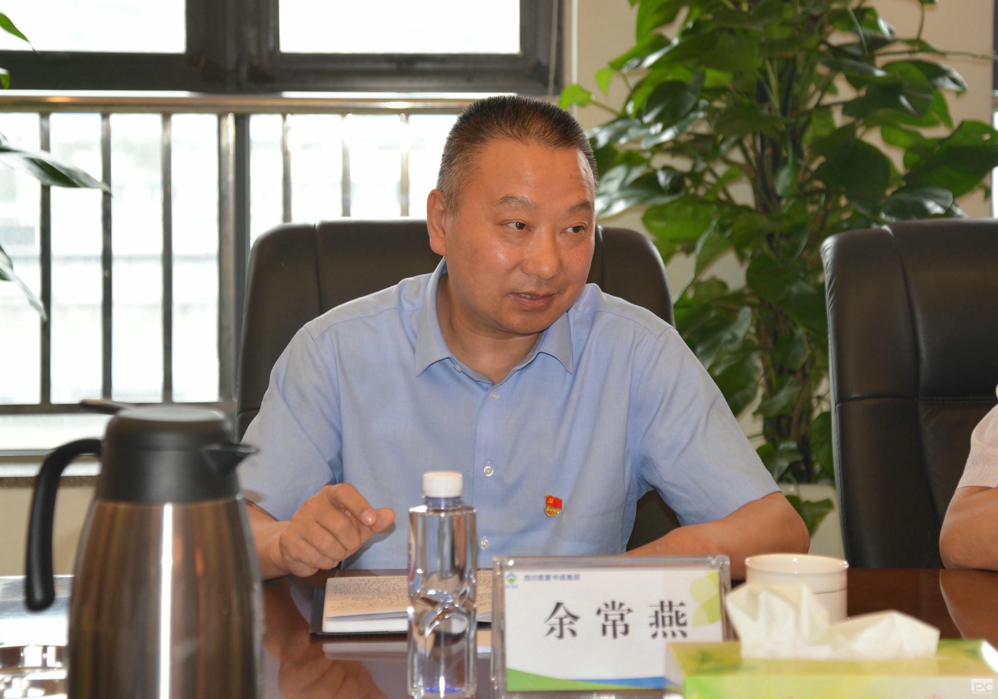 凯时K66官网 - 凯时优质运营商首页