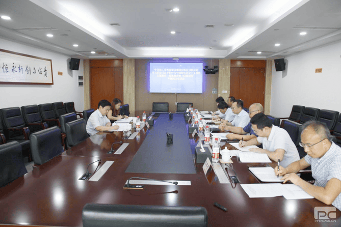凯时K66官网 - 凯时优质运营商首页