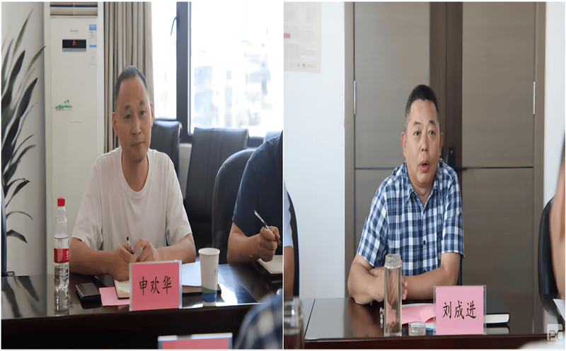 工业联动，，，，，生长共赢——鑫顺矿业与核工业二八一大队开展座谈交流