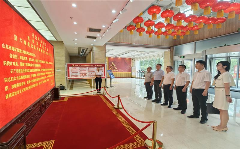 寻根溯源“英雄地质队”，，，，，，探秘寻金报国之路——冯希尧率队前往山东省地矿局第六地质大队交流座谈