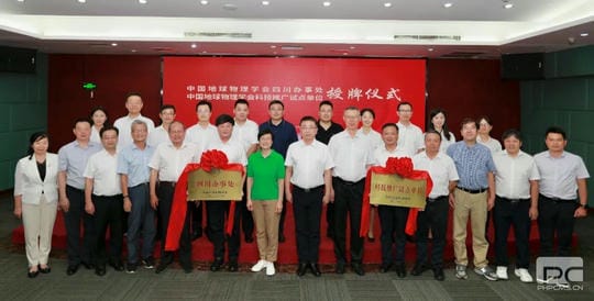 凯时K66官网 - 凯时优质运营商首页