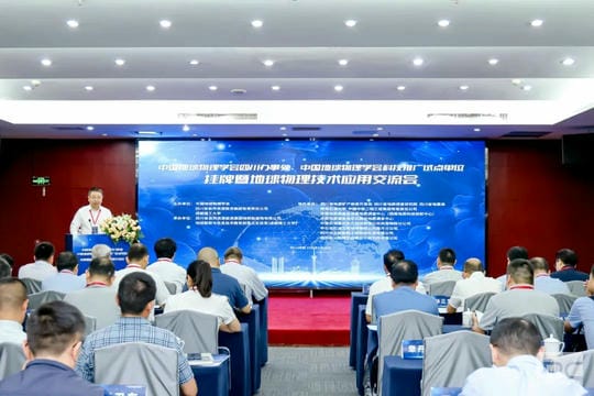 凯时K66官网 - 凯时优质运营商首页