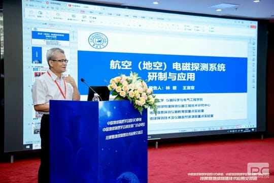 凯时K66官网 - 凯时优质运营商首页
