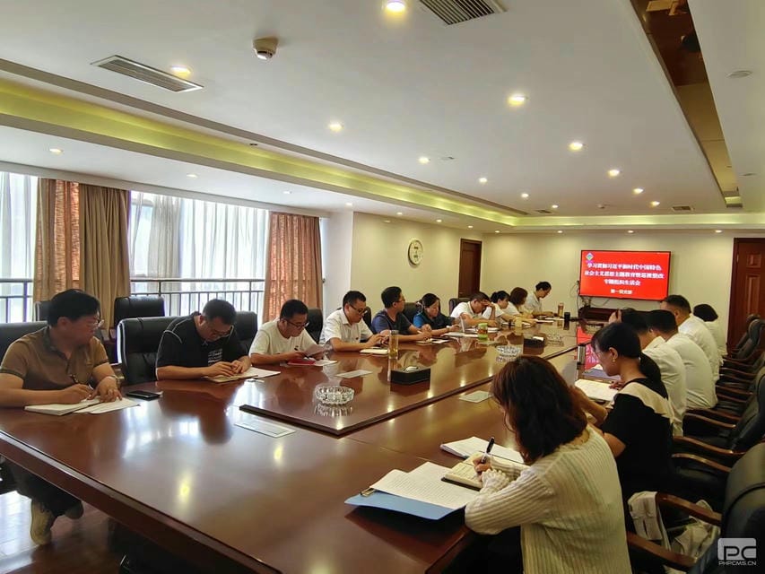 凯时K66官网 - 凯时优质运营商首页