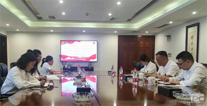 凯时K66官网 - 凯时优质运营商首页