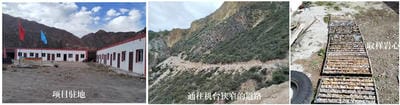 凯时K66官网 - 凯时优质运营商首页