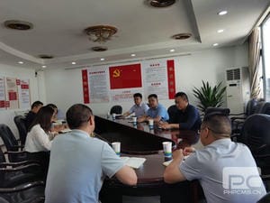 凯时K66官网 - 凯时优质运营商首页