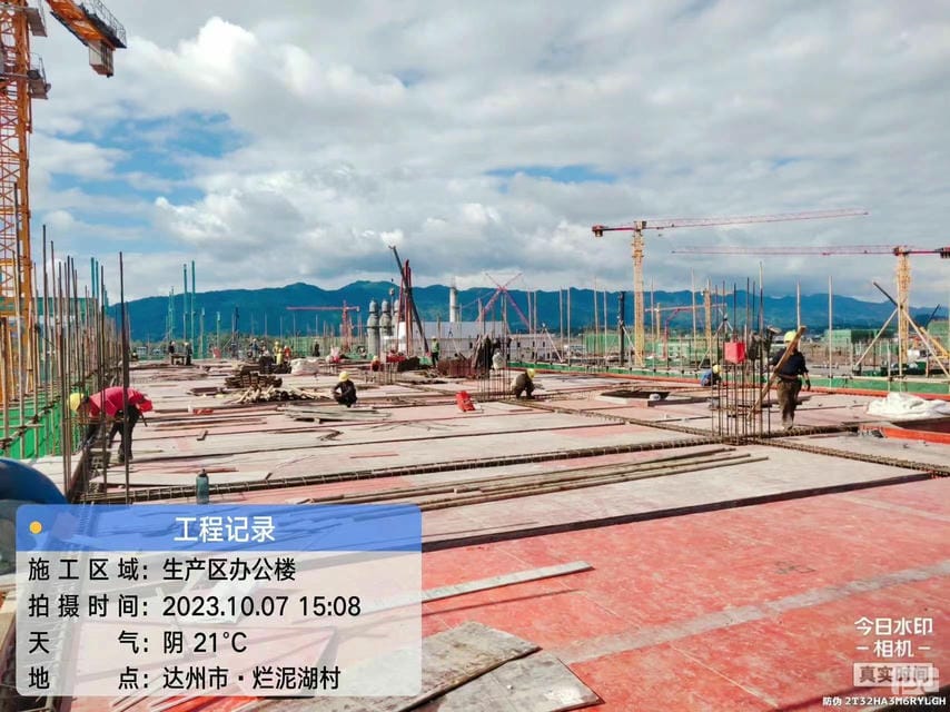 凯时K66官网 - 凯时优质运营商首页