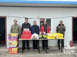 凯时K66官网 - 凯时优质运营商首页