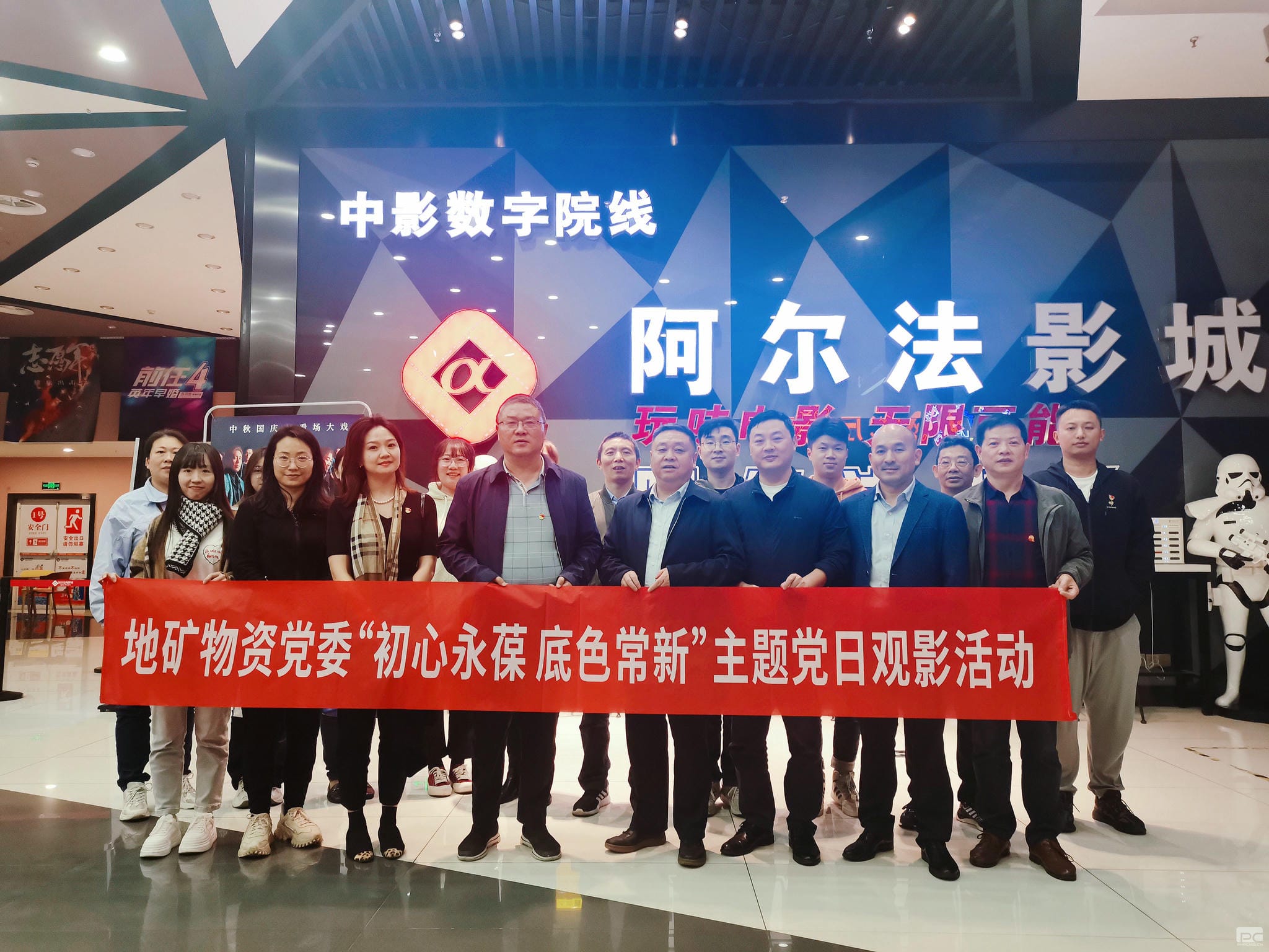 凯时K66官网 - 凯时优质运营商首页