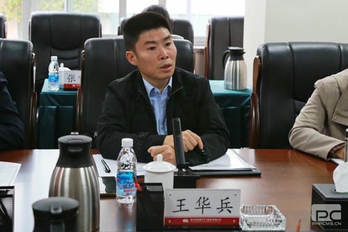 自然凯时凯时首页部地质勘查治理司到地矿集团调研座谈_下层动态_新闻中心_凯时凯时首页有限责任公司