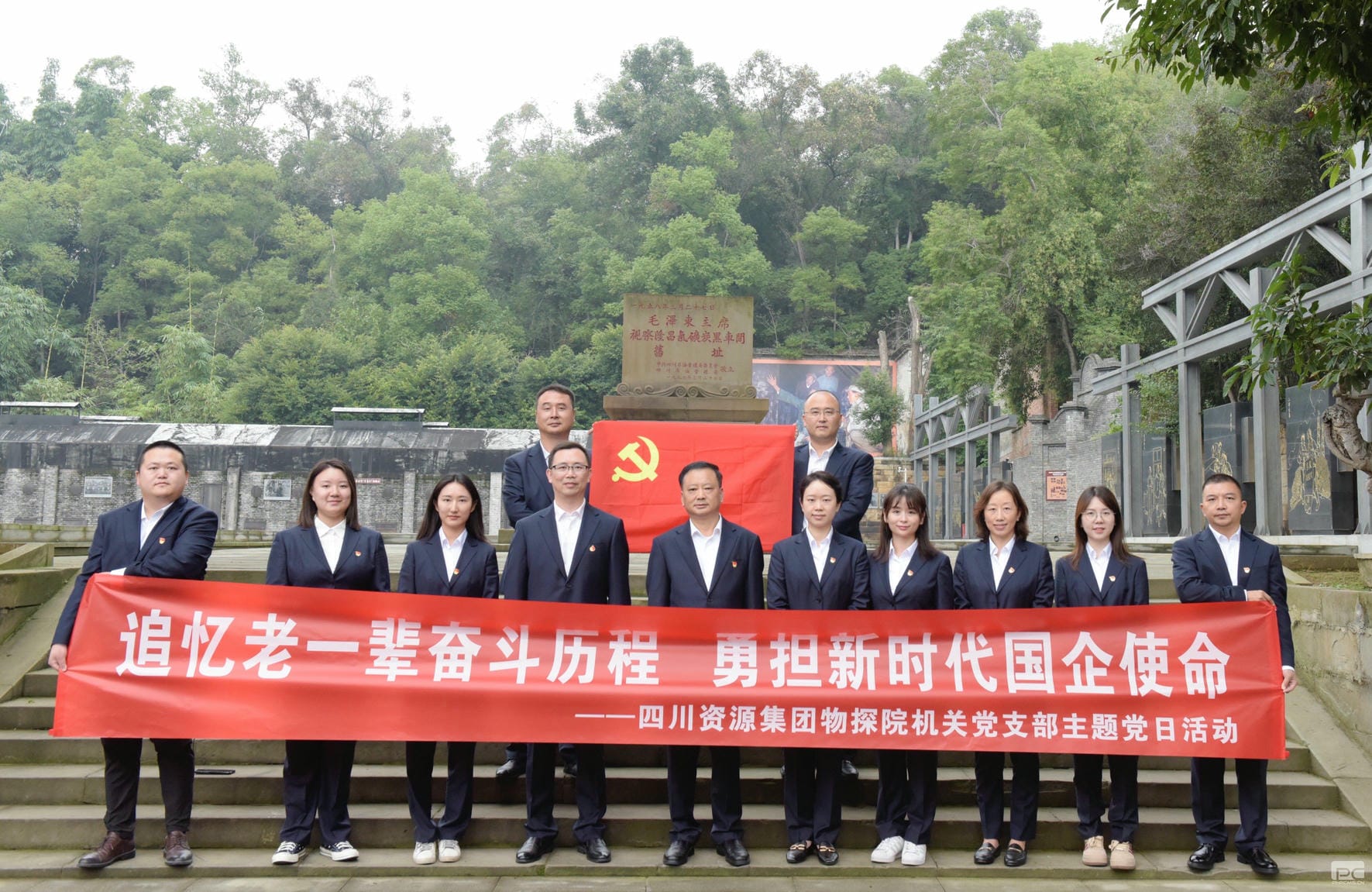 凯时K66官网 - 凯时优质运营商首页