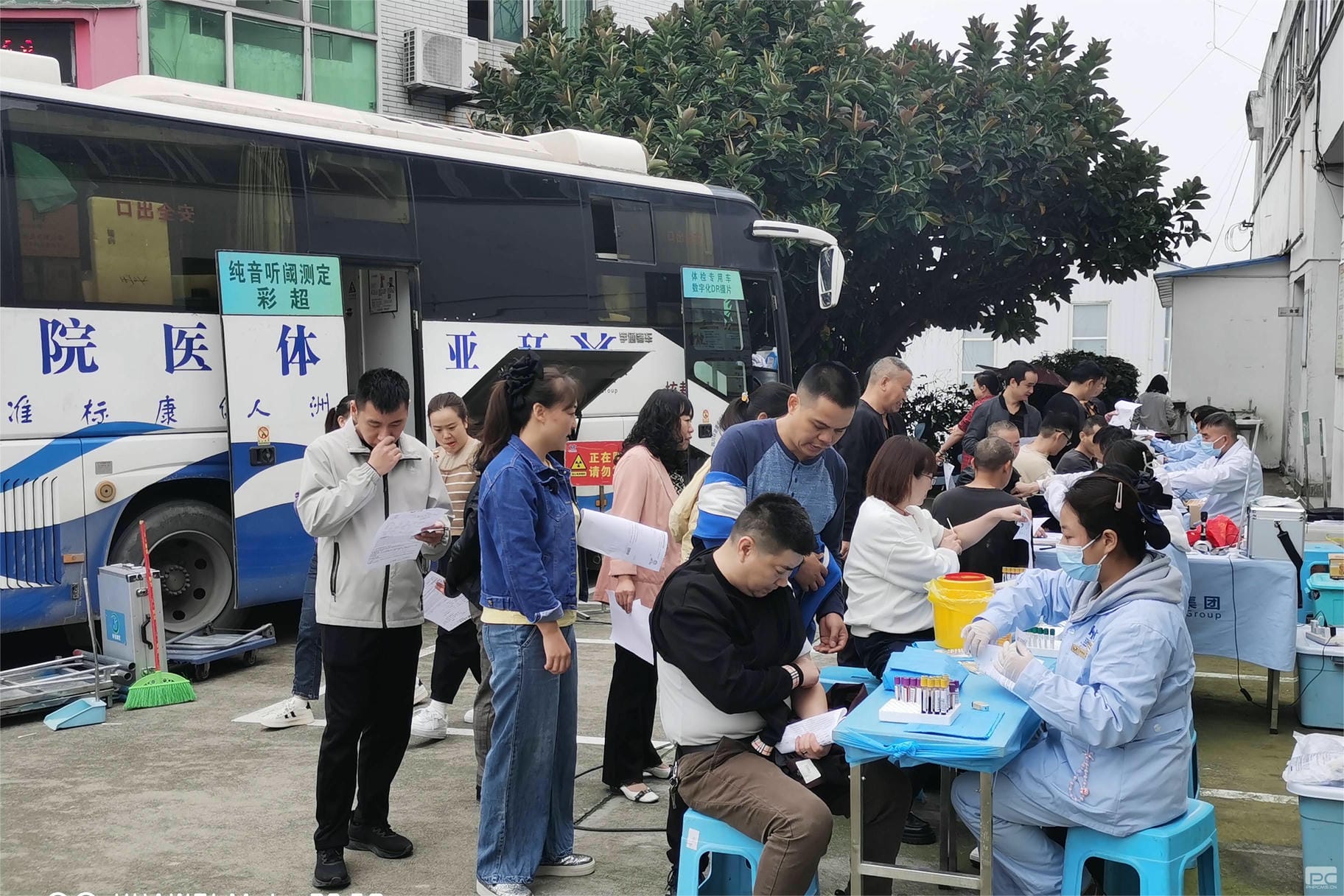 凯时K66官网 - 凯时优质运营商首页