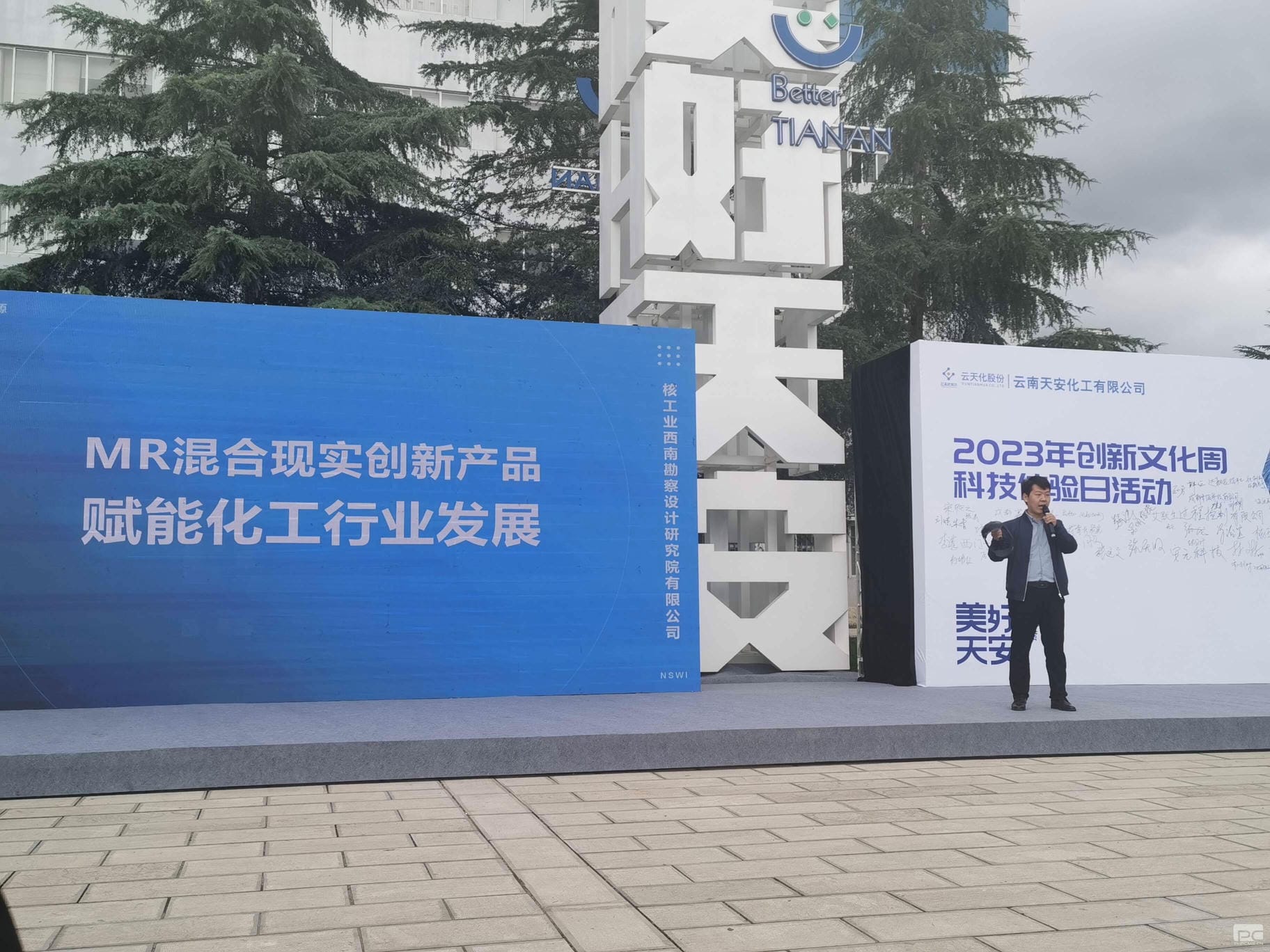 凯时K66官网 - 凯时优质运营商首页