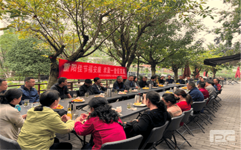 情系退休职工，，，，，情暖重阳佳节