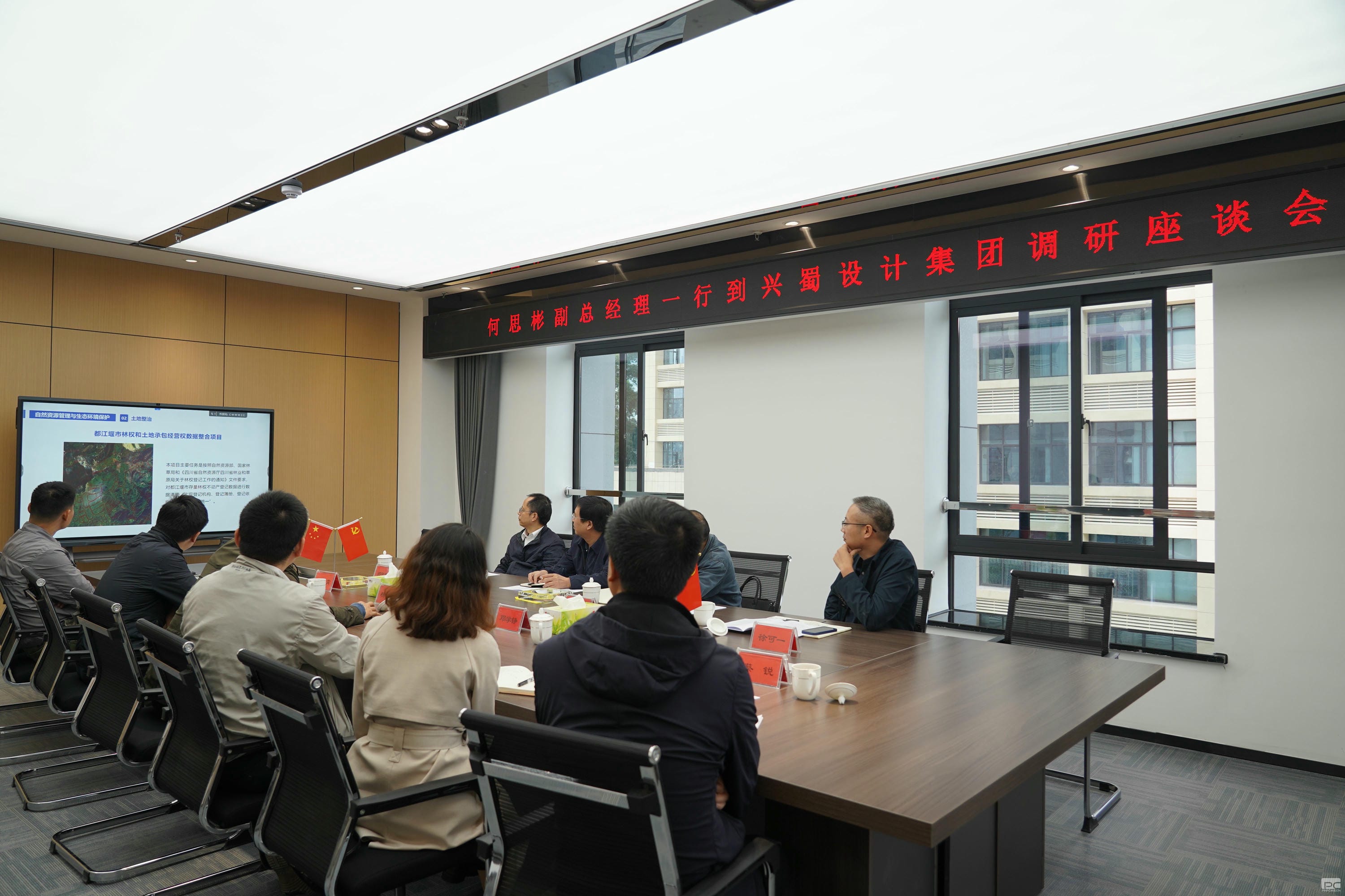 凯时K66官网 - 凯时优质运营商首页