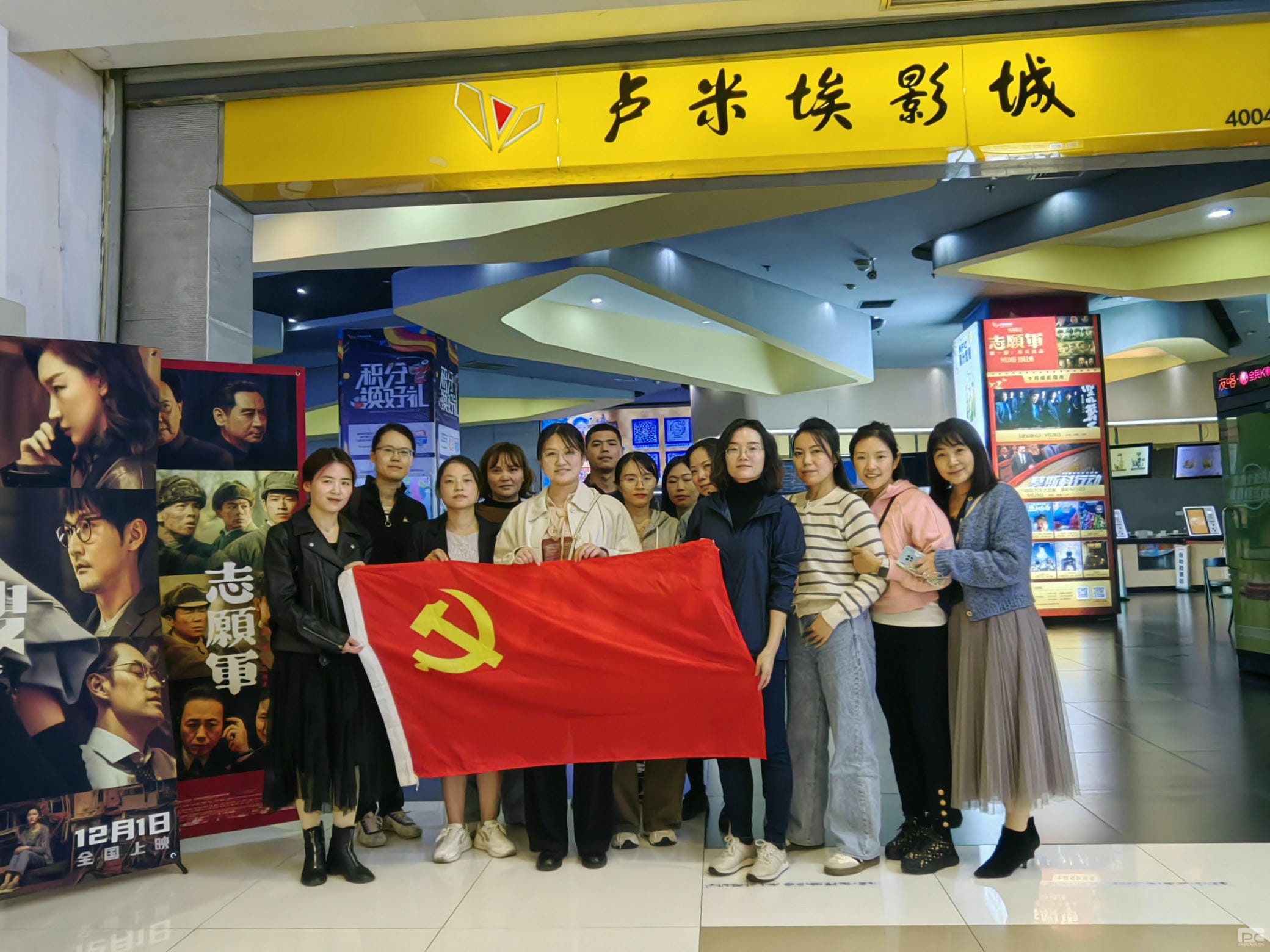 凯时K66官网 - 凯时优质运营商首页