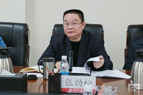 地矿集团召开2023年第三季度清静生产委员会聚会_下层动态_新闻中心_凯时凯时首页有限责任公司