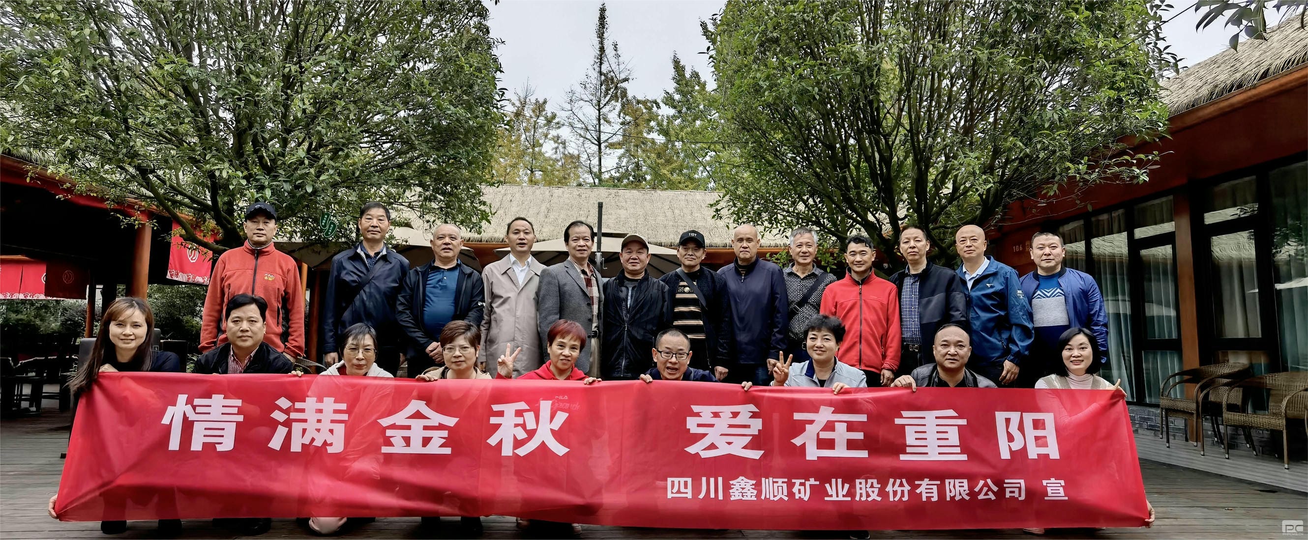 凯时K66官网 - 凯时优质运营商首页