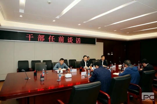 凯时K66官网 - 凯时优质运营商首页