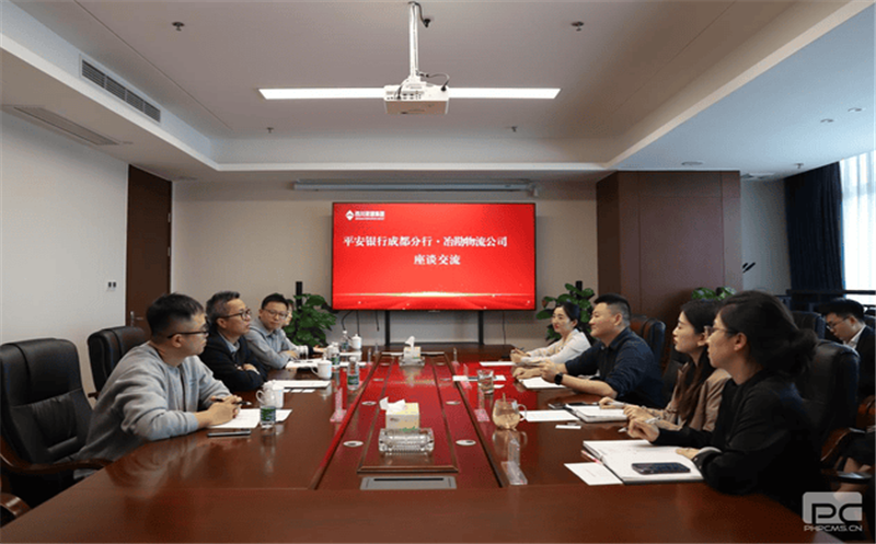 凯时凯时首页共享、优势互补、深化联动 冶勘物流公司与平安银行成都分行协力推进各项营业高质量生长