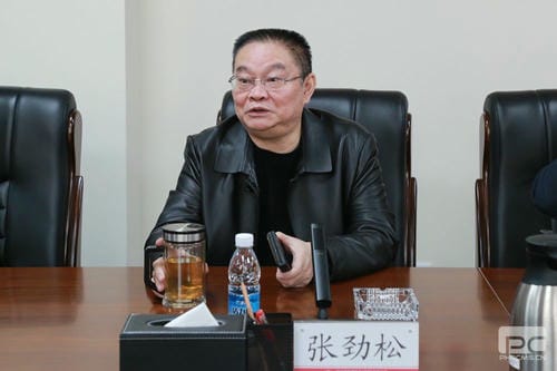 地矿集团召开老干部座谈会_下层动态_新闻中心_凯时凯时首页有限责任公司