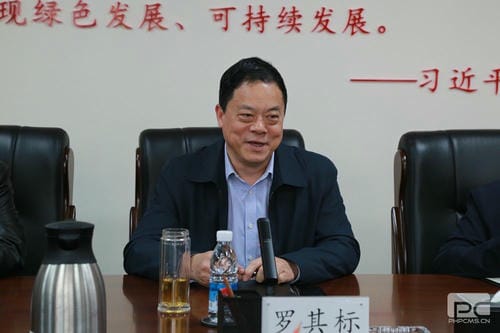 地矿集团召开老干部座谈会_下层动态_新闻中心_凯时凯时首页有限责任公司