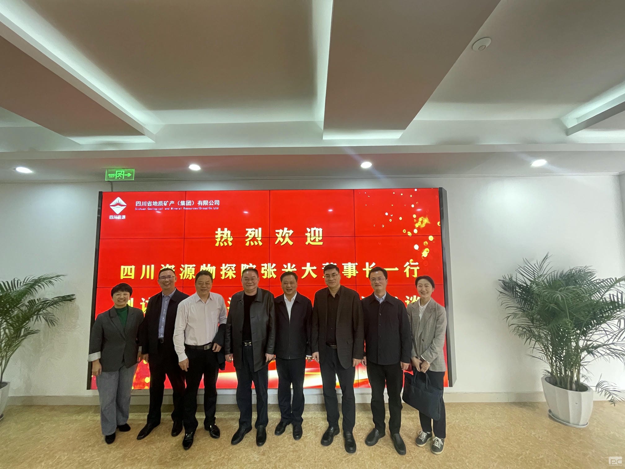 凯时K66官网 - 凯时优质运营商首页