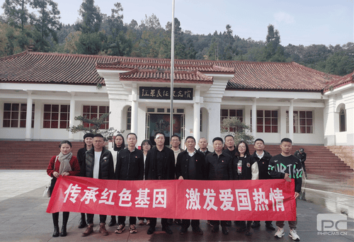 凯时K66官网 - 凯时优质运营商首页