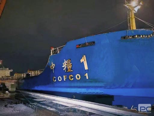 冶勘物流公司防城港公铁水联运班列首发乐成_协同多元工业_工业生长_凯时凯时首页有限责任公司
