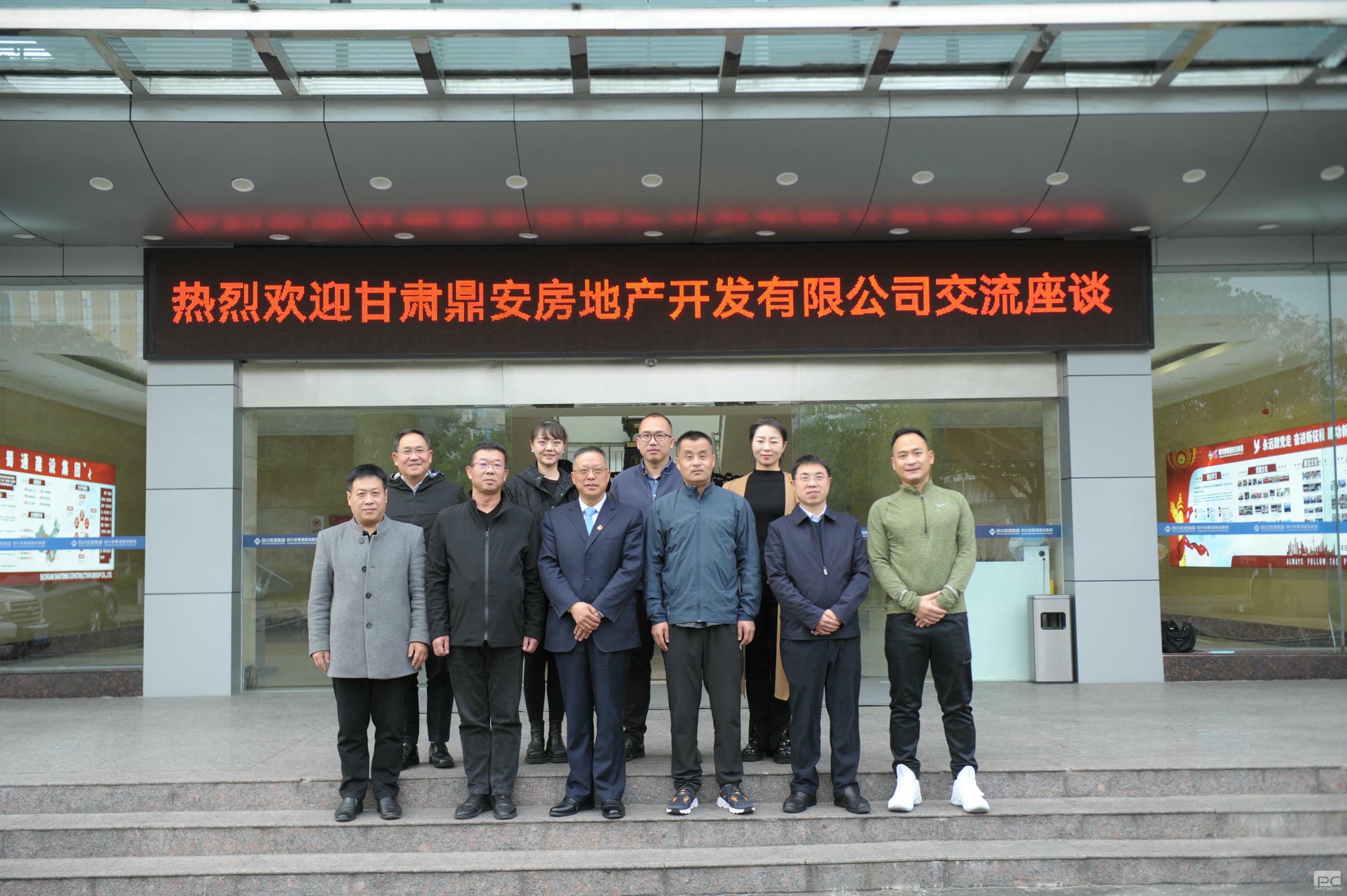 凯时K66官网 - 凯时优质运营商首页