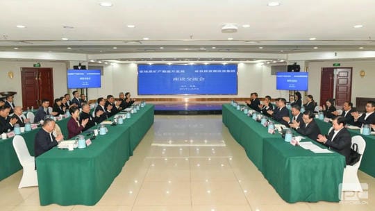 凯时K66官网 - 凯时优质运营商首页