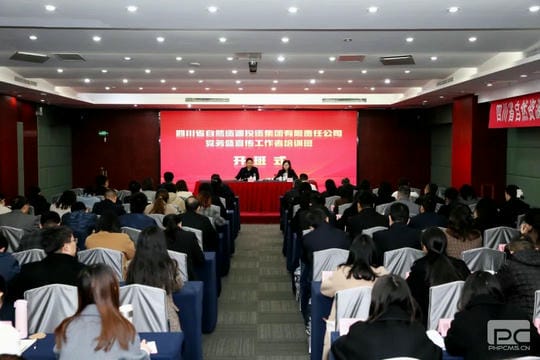 凯时K66官网 - 凯时优质运营商首页