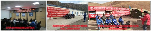 凯时K66官网 - 凯时优质运营商首页