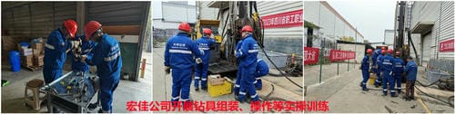 凯时K66官网 - 凯时优质运营商首页