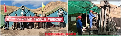 凯时K66官网 - 凯时优质运营商首页
