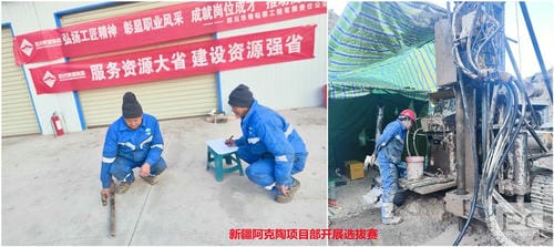 凯时K66官网 - 凯时优质运营商首页