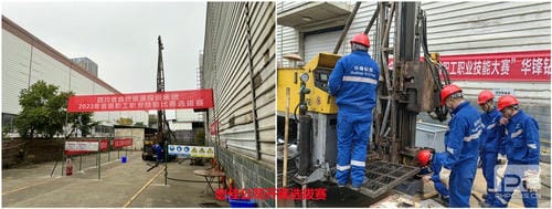 凯时K66官网 - 凯时优质运营商首页