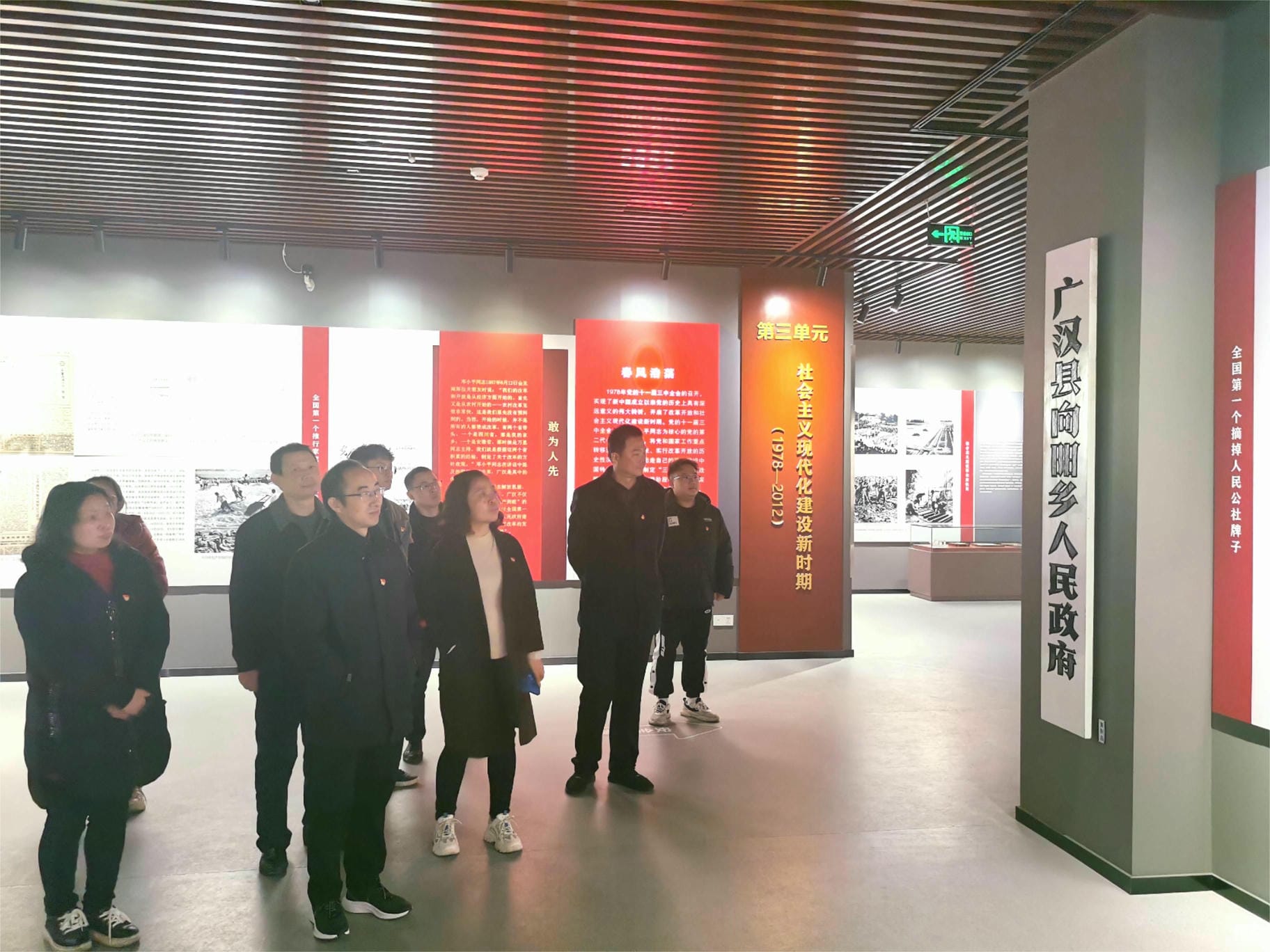 凯时K66官网 - 凯时优质运营商首页