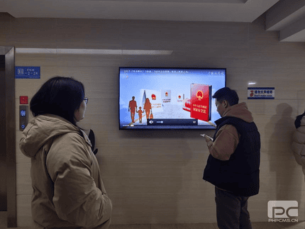 凯时K66官网 - 凯时优质运营商首页