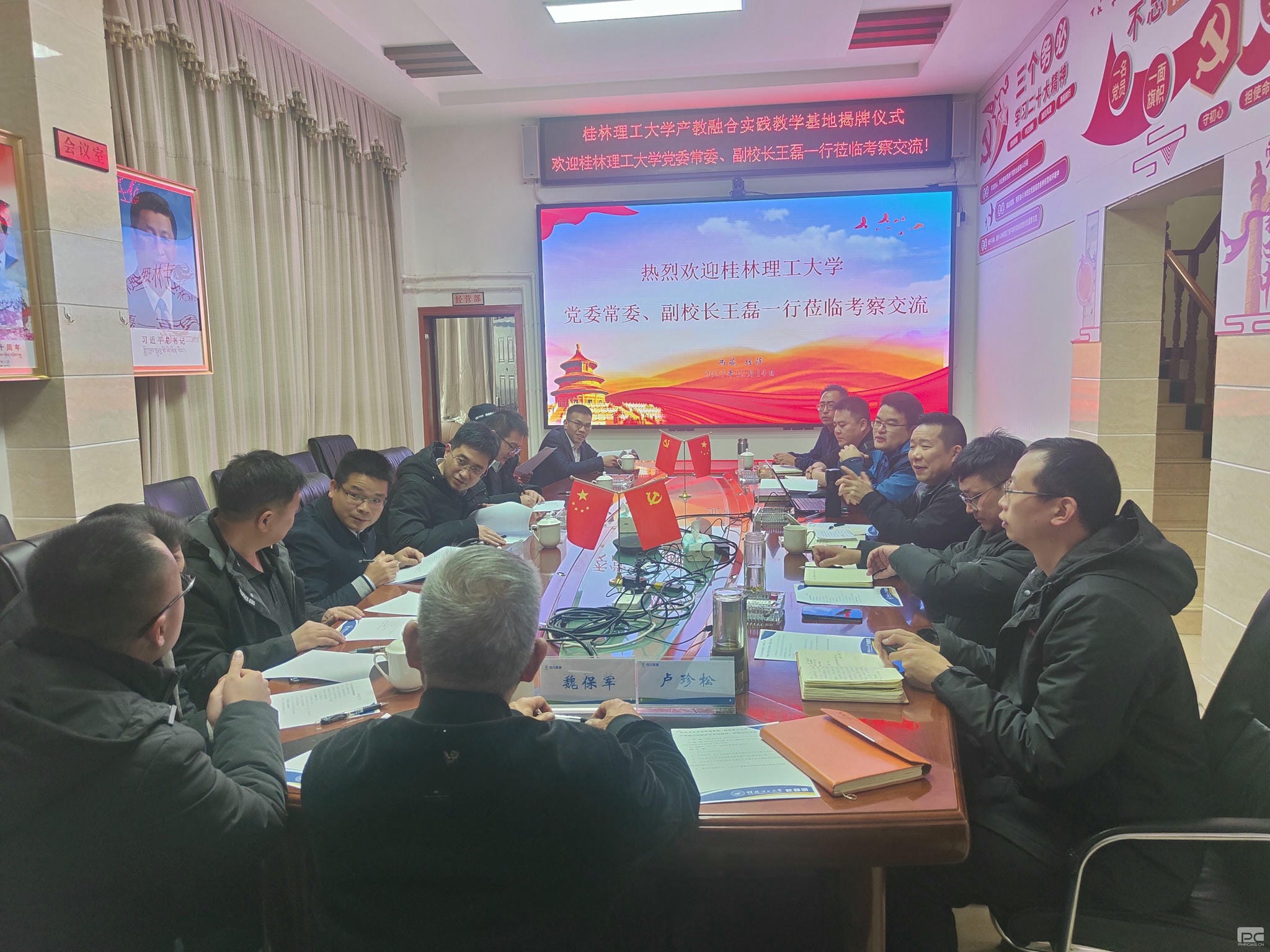 凯时K66官网 - 凯时优质运营商首页