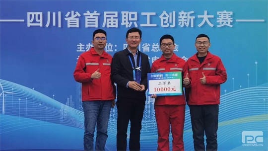 凯时K66官网 - 凯时优质运营商首页