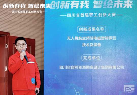 凯时K66官网 - 凯时优质运营商首页
