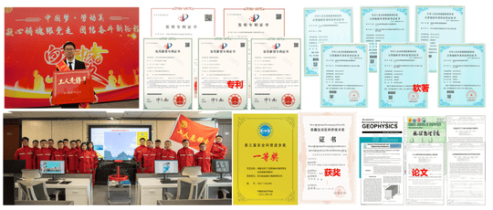 凯时K66官网 - 凯时优质运营商首页