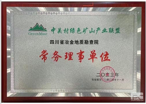 凯时K66官网 - 凯时优质运营商首页
