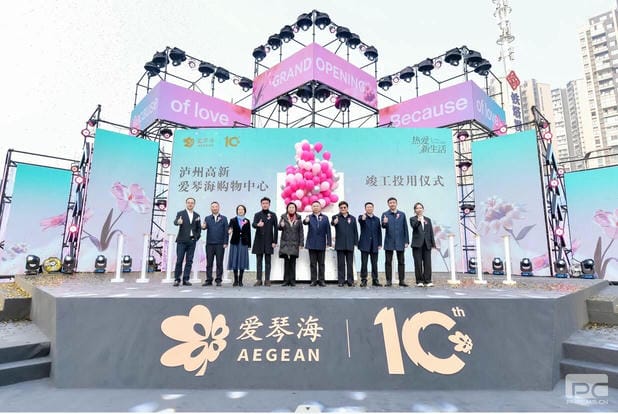 凯时K66官网 - 凯时优质运营商首页
