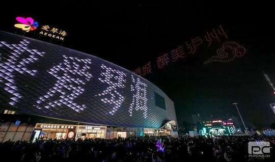 凯时K66官网 - 凯时优质运营商首页