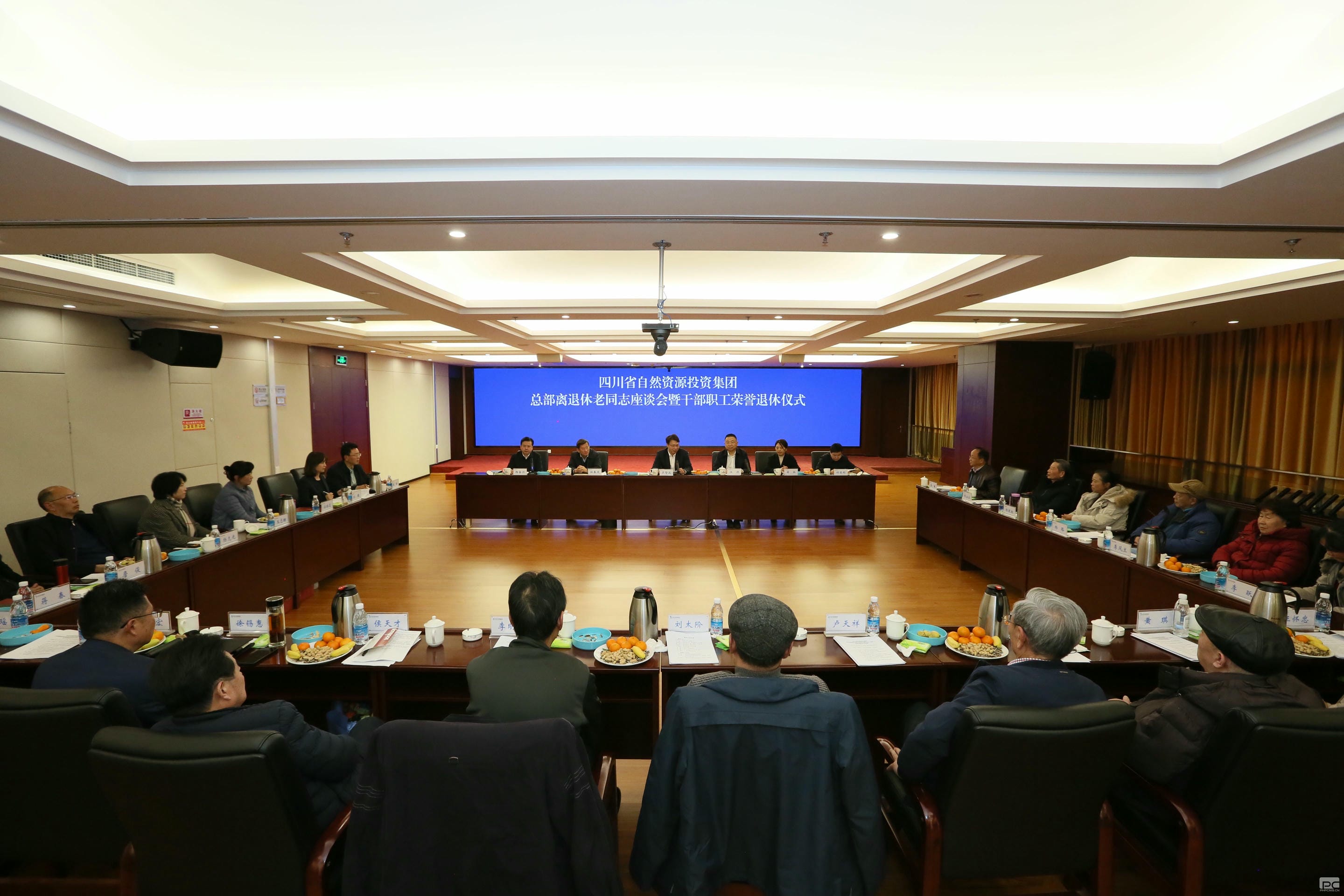 凯时K66官网 - 凯时优质运营商首页
