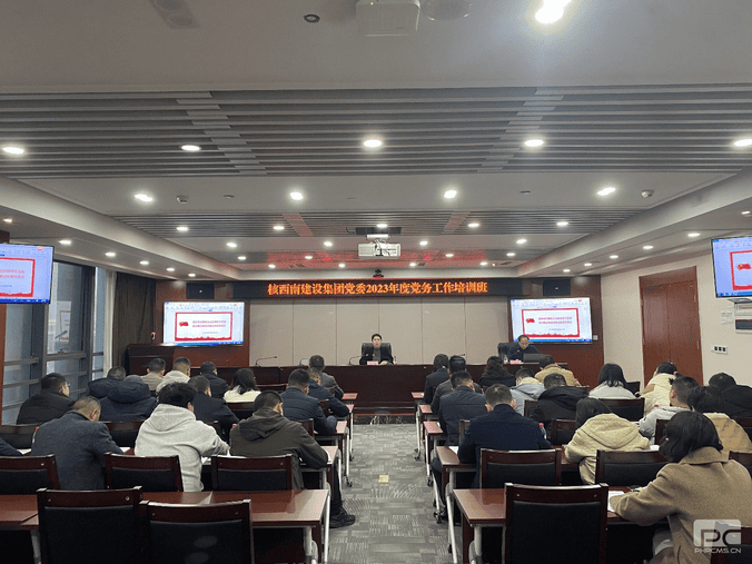 凯时K66官网 - 凯时优质运营商首页