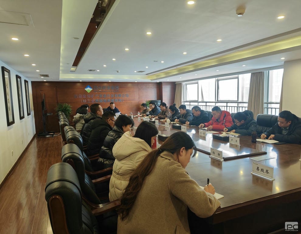 凯时K66官网 - 凯时优质运营商首页